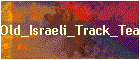 Old_Israeli_Track_Team